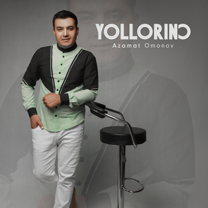 Yollorino