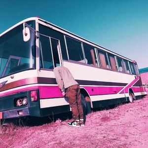 西城落日 东城黄昏