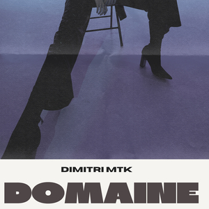 Domaine