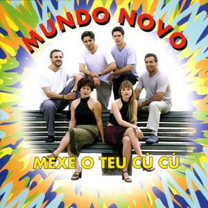 Em Troca de um Beijo