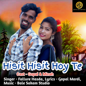 Hisit Hisit Hoy Te