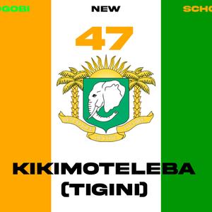 TIGINI
