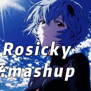 One last kissXDon’t forget about me（RosickyRemix）