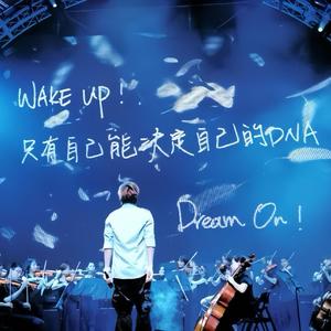 青火（跳地吉他弹唱）