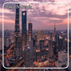 MY HUMPS PHONK - SakaJrRemix