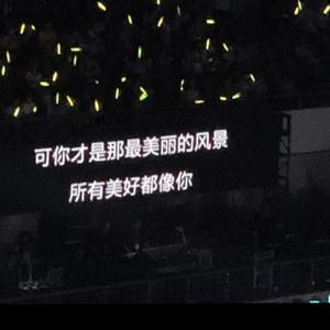 Maxone-后来的我们remix（Nob_ remix）