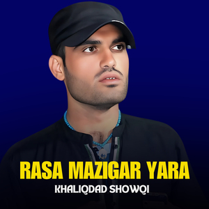 Rasa Mazigar Yara