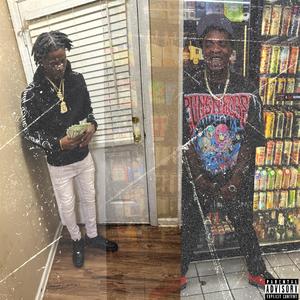 Bullseye (feat. Mbk Slick)