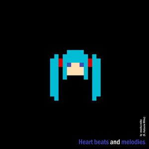 Our Little Heads, in the Clouds (feat. Miku Hatsune)