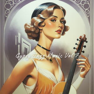 The Guitarist’s Café