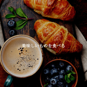 思い出(午後のリラックス)