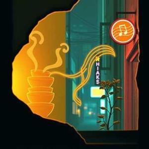 내일도 나는 간다