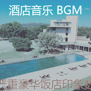 抚慰的作业回忆
