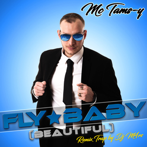 Fly Baby (DJ M4RS Trap Remix)