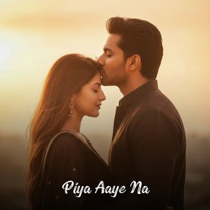 Har Pal Tera Intezaar