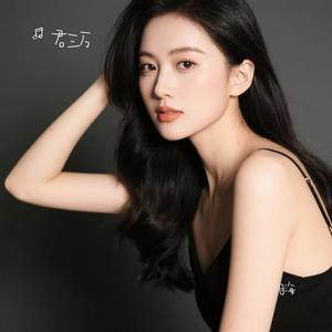 泪海 (Cover 赵乃吉)