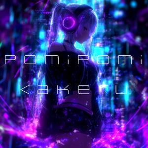 Back Again!!! (feat. KAKERU)