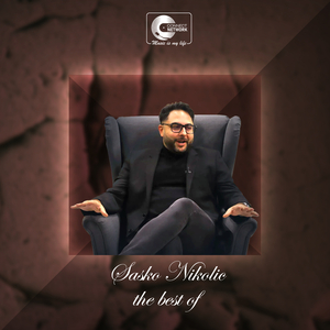 Nije Ljubav to (live)