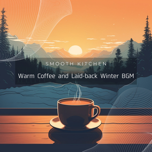 Specialty (Key B Ver.)