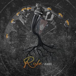 Risha