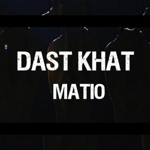 DAST KHAT