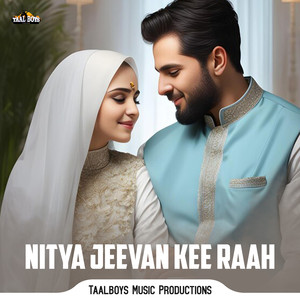 Nitya Jeevan Kee Raah