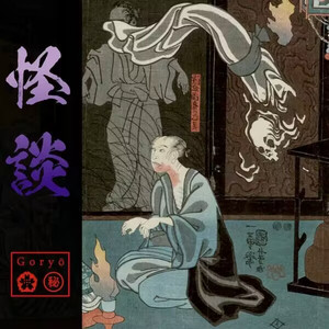 Dark Clouds 暗雲低迷