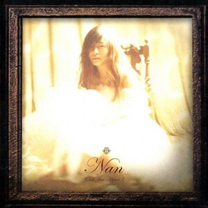 행복할께요 (하늘로 띄우는 편지)