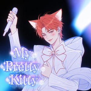 My Pretty Kitty (月月猫咪)