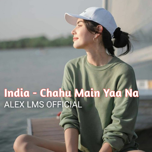 Chahu Main Yaa na