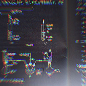 vacant vapour