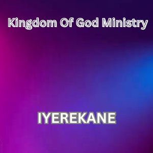 Indirimbo Zoguhimbaza Imana Mwami Imana Ndakuririmbira