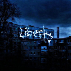 Liberty