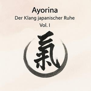 Sakura Yume Traum der Kirschblüten