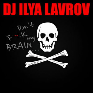 Don't **** My Brain (Radio Mix)
