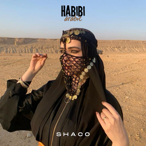 Habibi (Arabic)