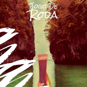 There Will Never Be Another You