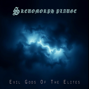 She Is Evil at the Barn