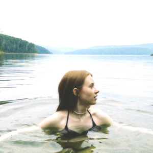 Недоступна