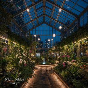 安心に近づく速度