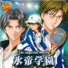 俺様の美技にブギウギ