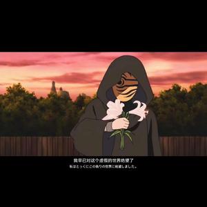 Love freestyle (Prod. SheldonLeeee)