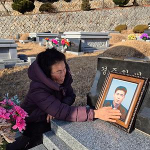 내 아들 남아 - 최유신 작사 |애절한 트로트|비안도 어부가 만든 노래|하늘나라로 먼저간 아들이 보고픈 어머니 마음으로~|