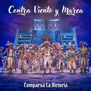 Recuérdame otra vez aquella vieja historia (Pasodoble)
