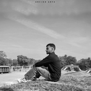 Ram siya ram (Instrumental Version)