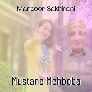 mastne mehboba suhni khob aa