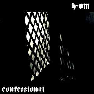 Confessional