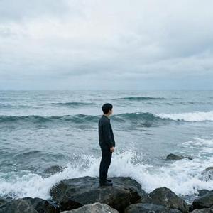 一直将你放在心底