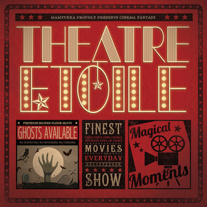 「魔法使いの弟子」