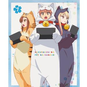 今日の日はさようなら